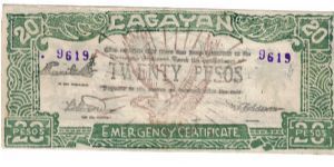 S-194b Cagayan 20 Peso note, commercially watermarked paper. Banknote