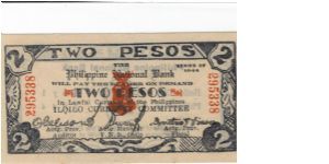 S-340a Ilocos 2 Peso note. Banknote