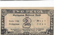 Banknote from Philippines