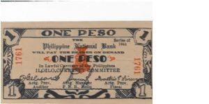 S-339 Ilocos 1 Peso note. Banknote