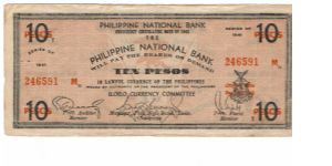 S-309a Ilocos Philippine National Bank 10 Peso note. Banknote