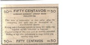 Banknote from Philippines