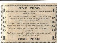 Banknote from Philippines