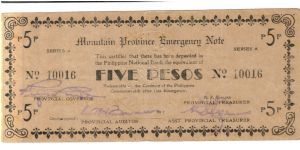 S-603 Misamis 5 Peso note. Banknote