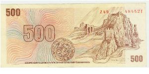 Banknote from Czech Republic