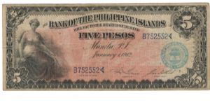 PI-7 Bank of the Philippine Islands 5 Peso note. Banknote