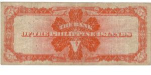 Banknote from Philippines