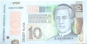 10 Kuna. Dobrila on front. Arena on back. Commemorative Issue for the 10th Anniversary of National Bank. Banknote