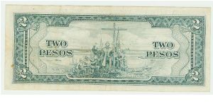 Banknote from Philippines