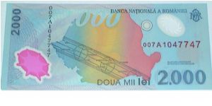 Banknote from Romania