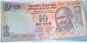 10 Rupees. C Rangarajan signature. Inset 'L'. Banknote