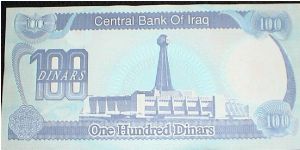 Banknote from Iraq