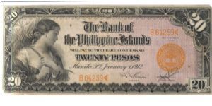 PI-9 The Bank of the Philippine Islands 20 Peso note Banknote