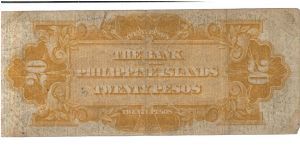 Banknote from Philippines