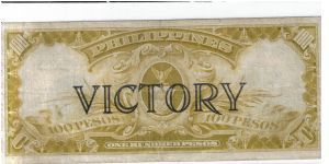 Banknote from Philippines