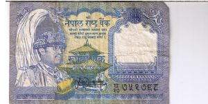 Nepal 1994 (?) 1 rupee. Special thanks to Yumi-chan! Banknote