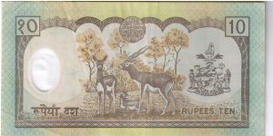 Banknote from Nepal