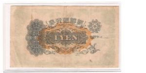 Banknote from Korea - North