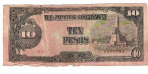1943 no date  #110 WW II Japanesse for the phillipenes over print varietie Banknote