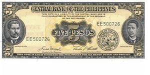 PI-135e English Series 5 Peso note. Banknote