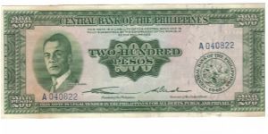 PI-140a English Series 200 Peso note. Banknote