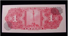 Banknote from USA