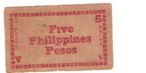 Banknote from Philippines