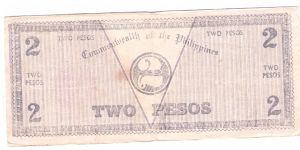 Banknote from Philippines