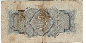 Banknote from Russia