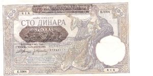 I believe its Russia do not know year Banknote