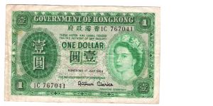 Hong Kong Under British Rule Banknote