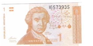 1 dinar Banknote