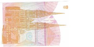 Banknote from Croatia