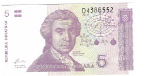 5 Dinar Banknote