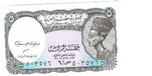 5 Piastres
Signed By
Medhat Hassanein Banknote