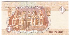 Banknote from Egypt