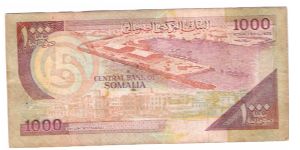 Banknote from Somalia