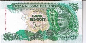 Malaysia 5 ringgit. Issued in 1998. Printed by Thomas de La Rue. Banknote