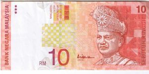 Malaysia 10 ringgit. Issued in 1999. Banknote