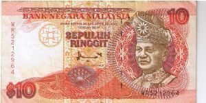 Malaysia 10 ringgit. Issued in 1998. Printed by Francois-Charles Oberthur. Banknote