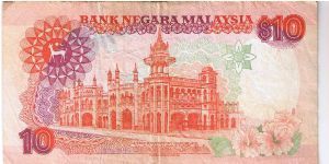 Banknote from Malaysia