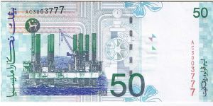 Banknote from Malaysia