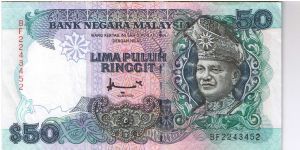 Malaysia 50 ringgit. Issued in 1995. Printed by Thomas de La Rue. Banknote