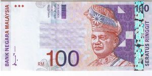 Malaysia 100 ringgit. Issued in 1998. Banknote