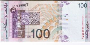 Banknote from Malaysia