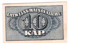 ... is from Latvia indeed, before the ruble was replaced by the lats (issued in 1920, I think)


Thanks for the info chrisild Banknote