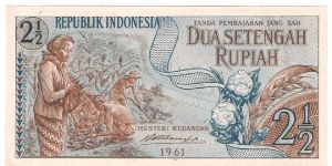 2 1/2Rupiah Banknote