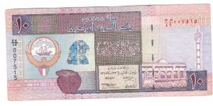  Banknote