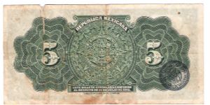 Banknote from Mexico