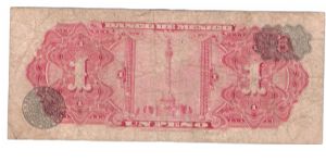 Banknote from Mexico